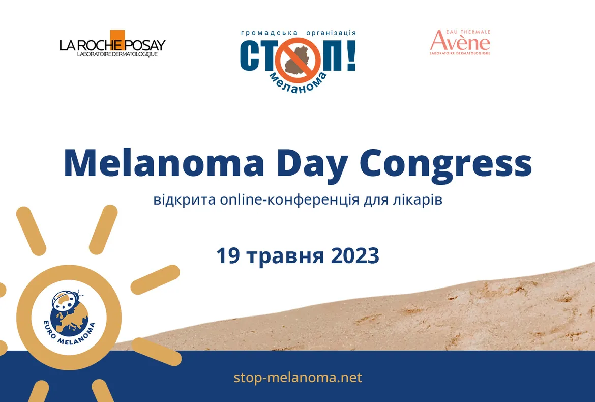 MELANOMA DAY CONGRESS 2023